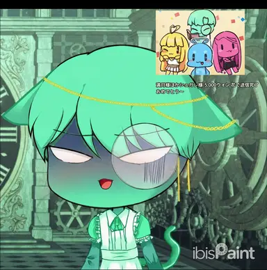 Profile image of テラー