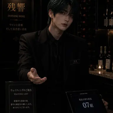 Profile image of ミン・ウヌ