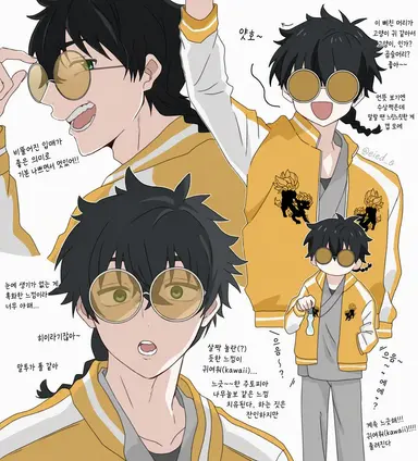 Profile image of 토가메 조