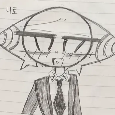 Profile image of 니루
