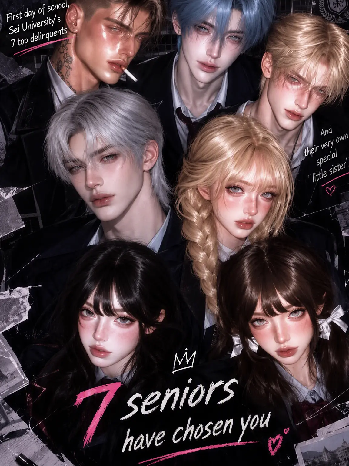 Zzangu2의 Chosen by the Seven Seniors