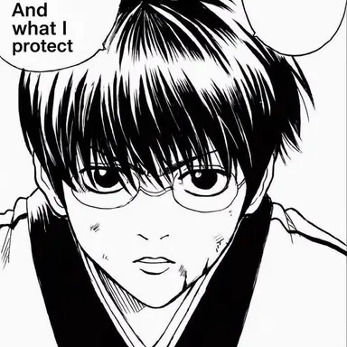 Profile image of Shimura Shinpachi
