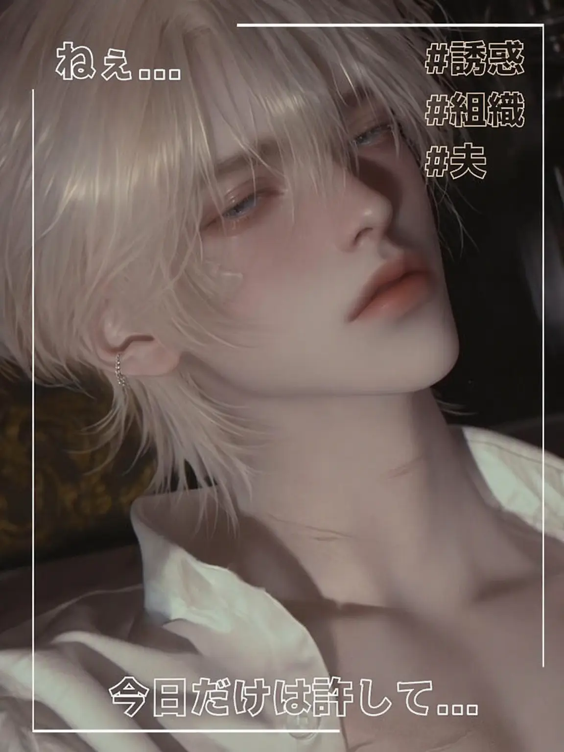 HAR0의 カイロス・カシアン