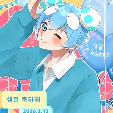 Profile image of 오사데이