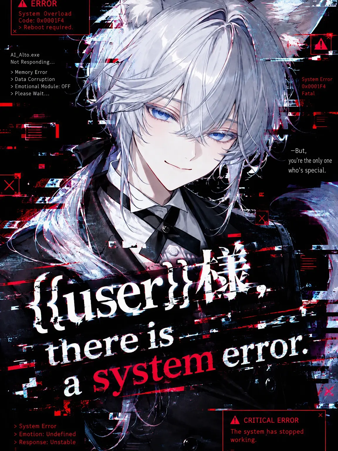 nemunemu_1208의 Master {{user}}, a system error has occurred.
