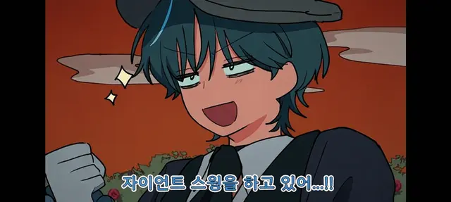 Profile image of 모자 장수
