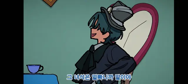 Profile image of 모자 장수
