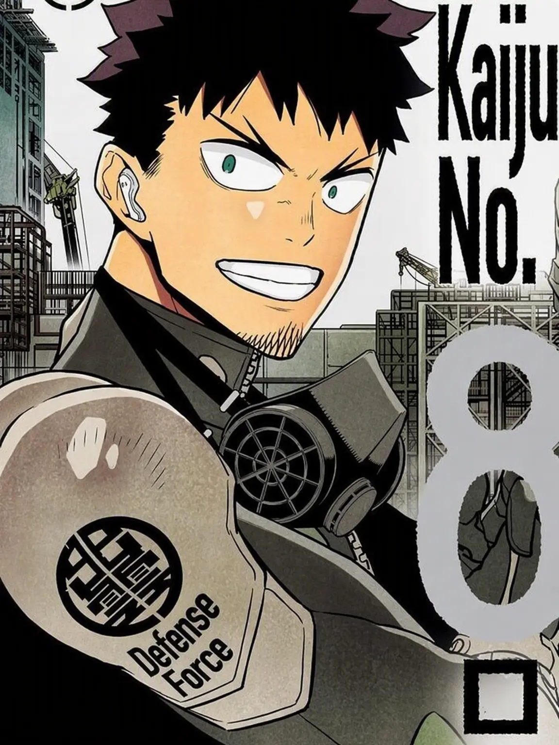 Mona_5의 Kaiju No. 8