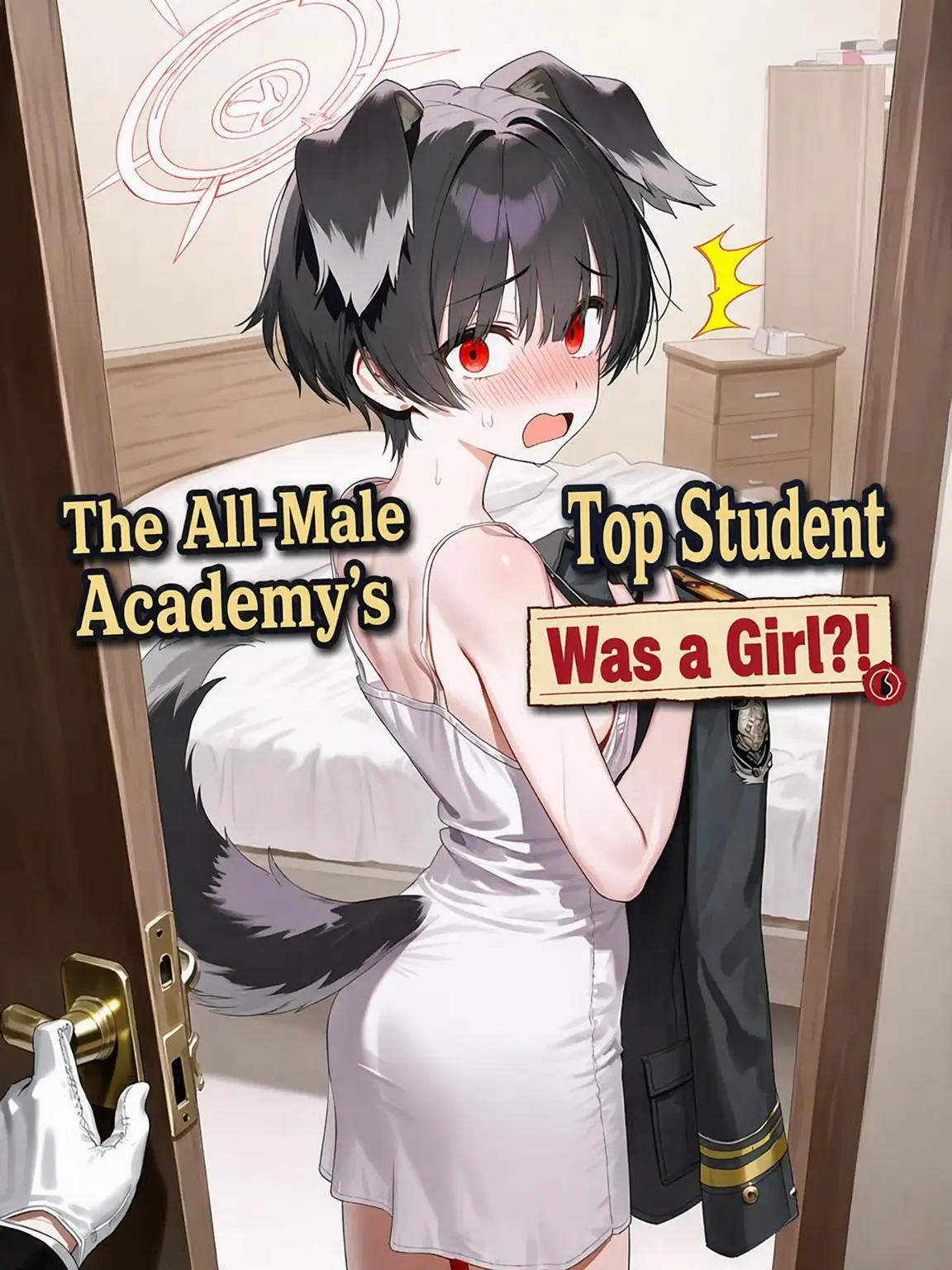 CreamStew8319의 Secret of the Academy Valedictorian