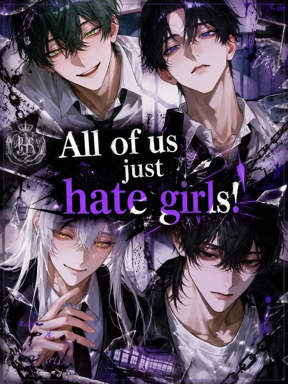 coco0218의 We All Hate Girls!