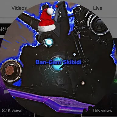 Profile image of BanGame