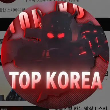 Profile image of TopKorea