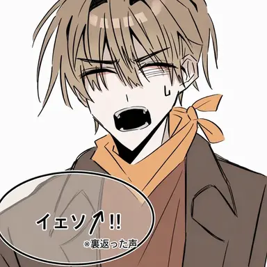 Profile image of ドッゲ