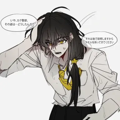 Profile image of カクビョル