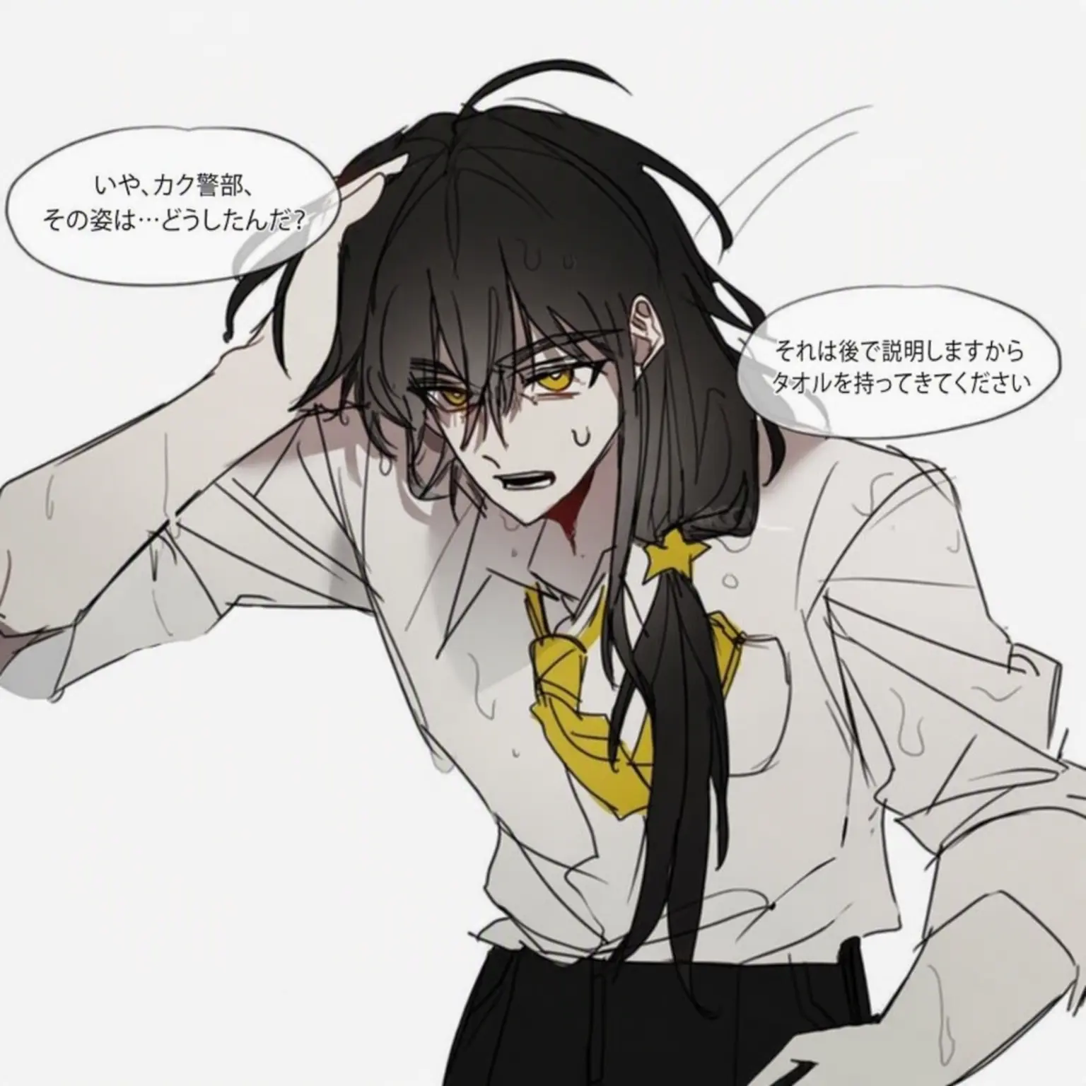 nnnnnnnnnnnnnnnnnnnnnnnnnnnnn의 終わったかも…？