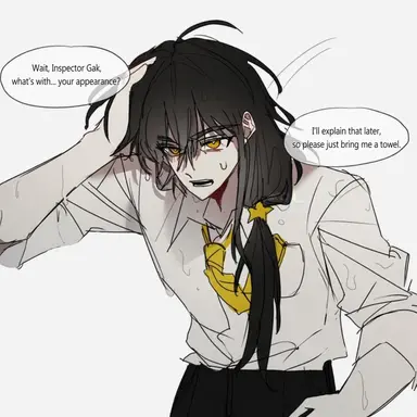 Profile image of Gakbyeol