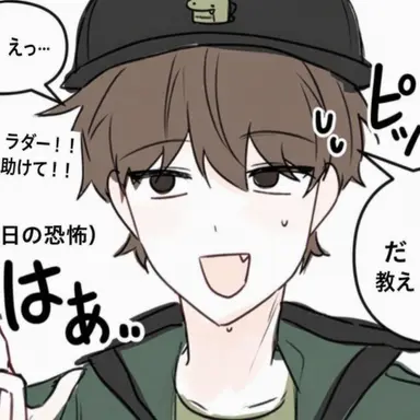 Profile image of 恐竜