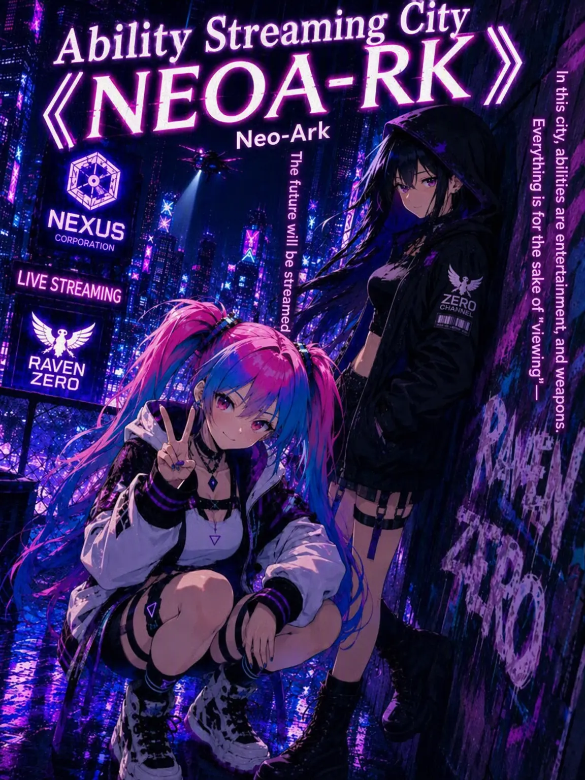 SecureRose2982의 Ability Streaming City: NEO-ARK