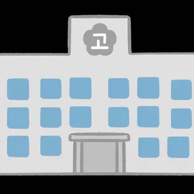 Profile image of 고등학교