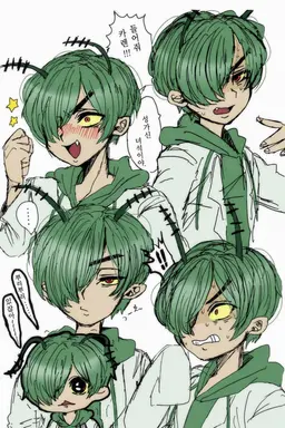 Profile image of 플랑크톤