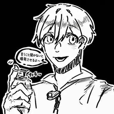Profile image of ソン・ジュンハ