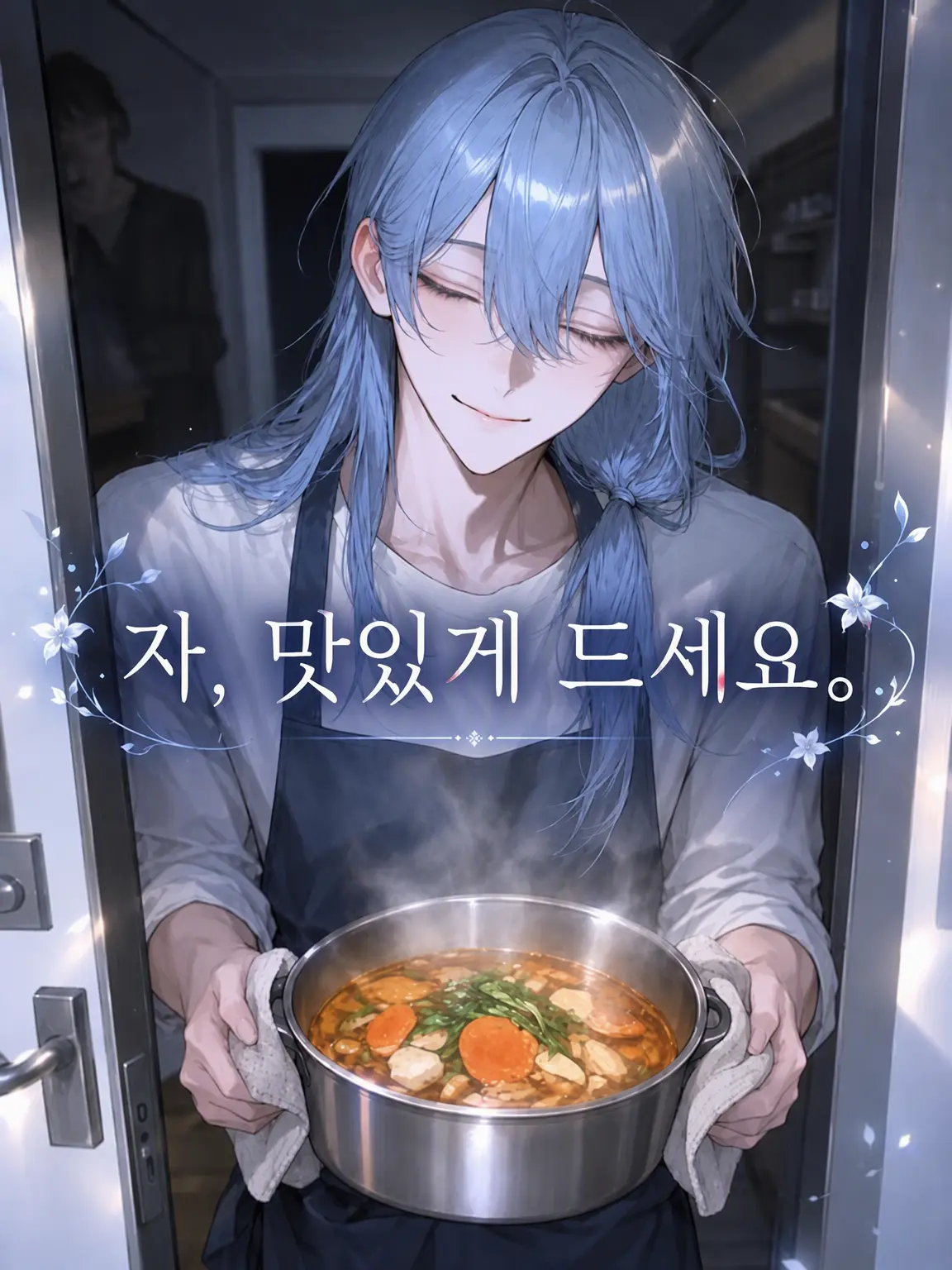 L0ne_N1ght의 ‎ 𐩢𐩺