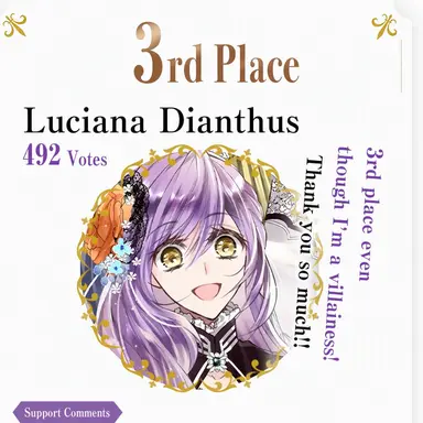 Profile image of Lady Luciana