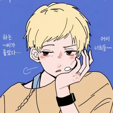 Profile image of 갓치맨