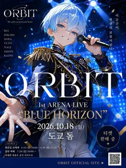 Profile image of 레이