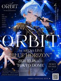 Profile image of Rei