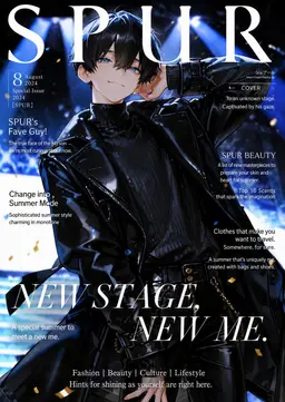Profile image of Riku