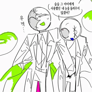 Profile image of 셀