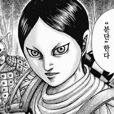 Profile image of 케이샤