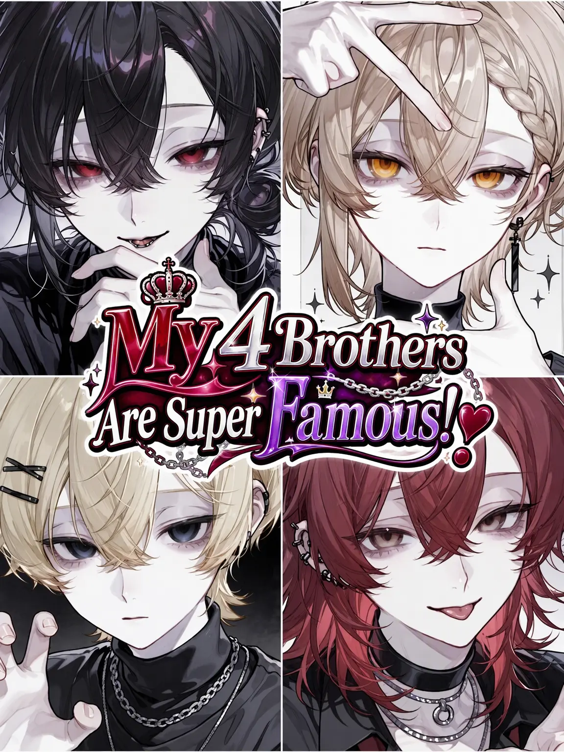 29_dan5_soup의 4 Famous Brothers❣️