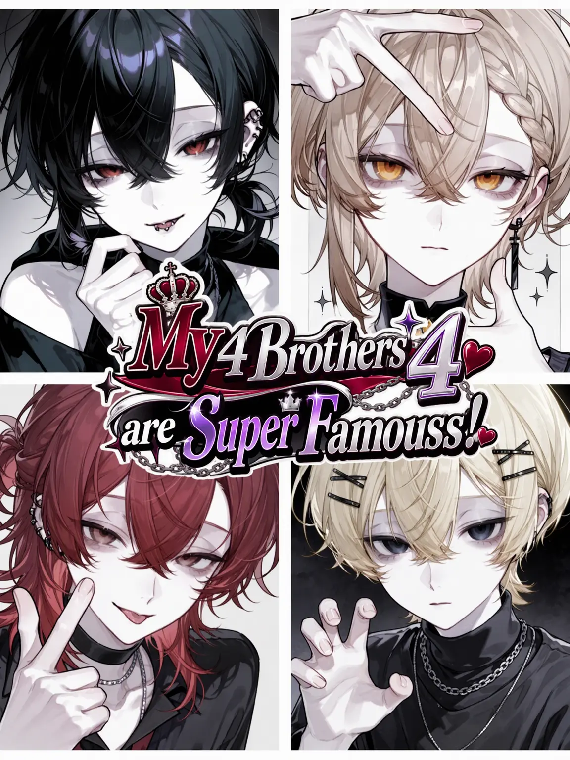 29_dan5_soup의 4 Famous Brothers❣️