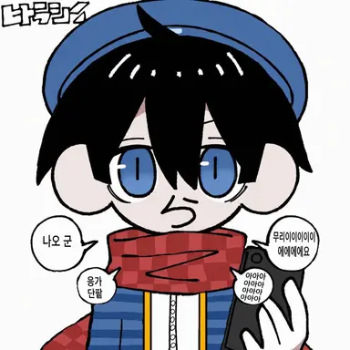 Profile image of 라다