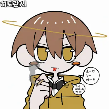 Profile image of 킨부타 쿄