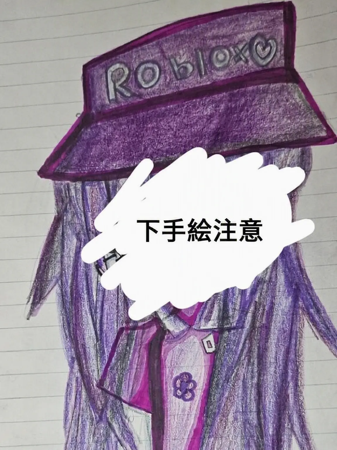 Ppungi의 フォーセイクン+自キャラ+狐+同居