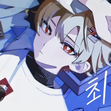 Profile image of 히마나츠