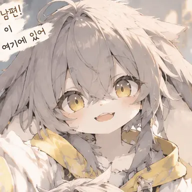 Profile image of 레이티