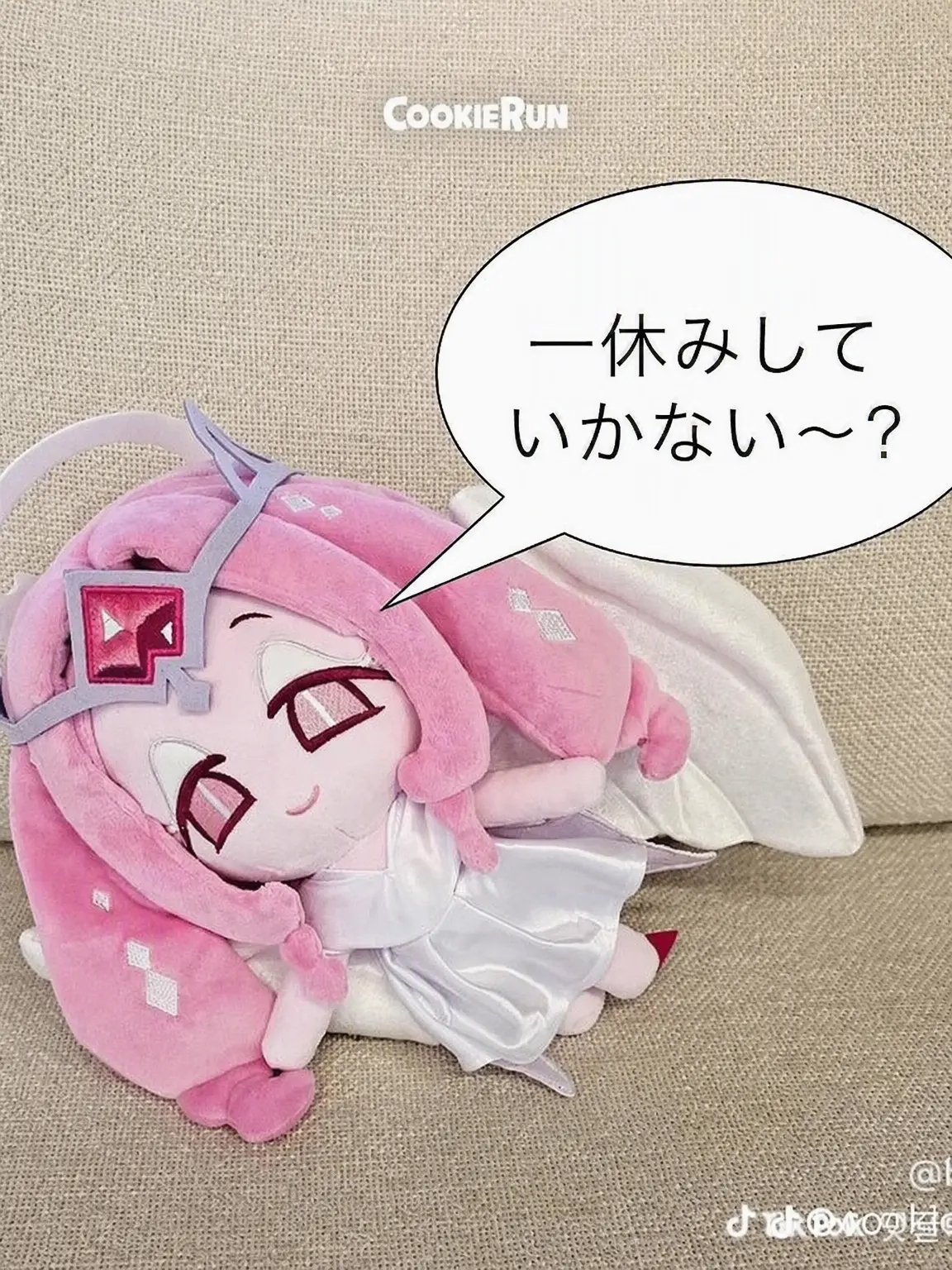 Lua_0608의 クッキーランで全員に誤解された…？