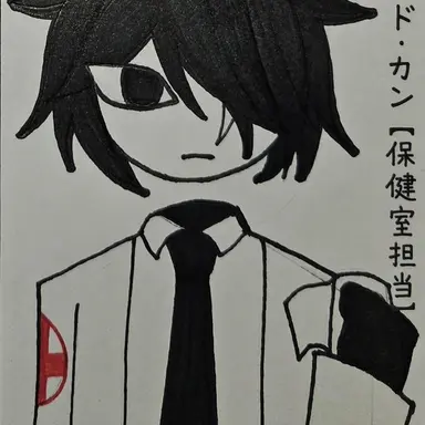 Profile image of ミスター・カーン
