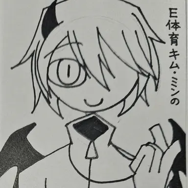 Profile image of ミスター・E