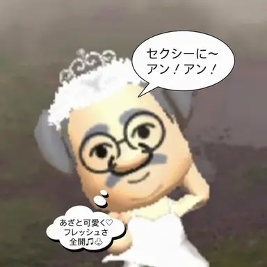 Profile image of ヨウ