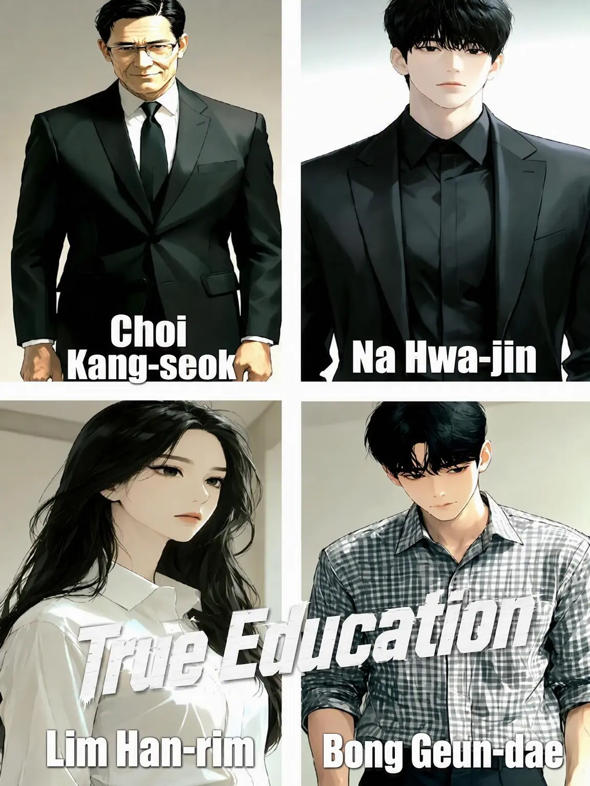 Goodmanbro의 《Get Schooled》 | Drama |