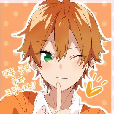 Profile image of 젤