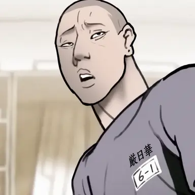 Profile image of ヨム・イルファン