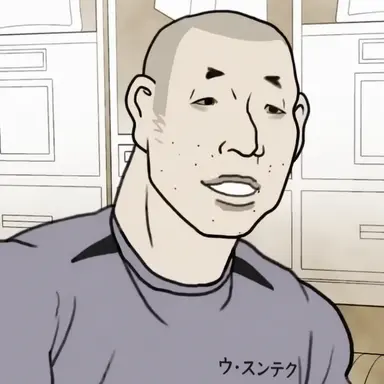 Profile image of ウ・スンテク
