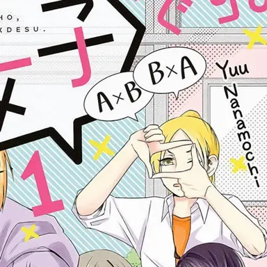 Profile image of Miyuki