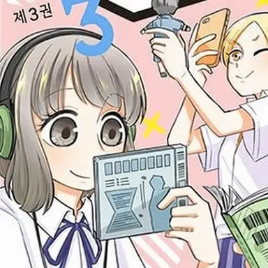 Profile image of 츠보미